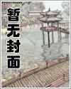 贱人工具箱win11破解版